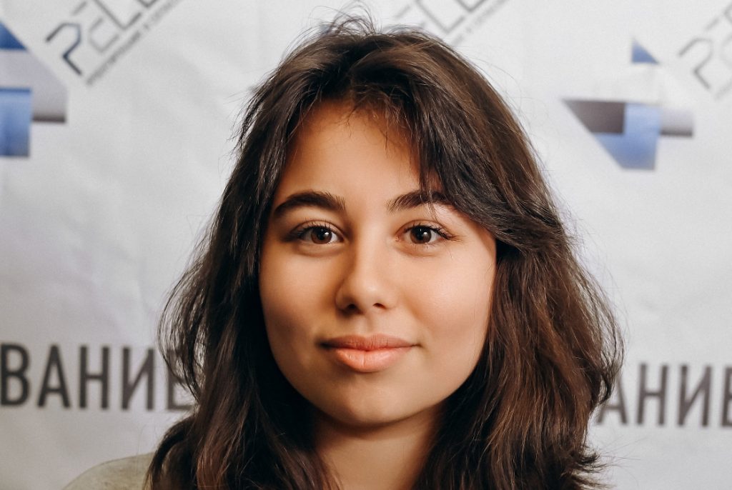 Багирова Камила