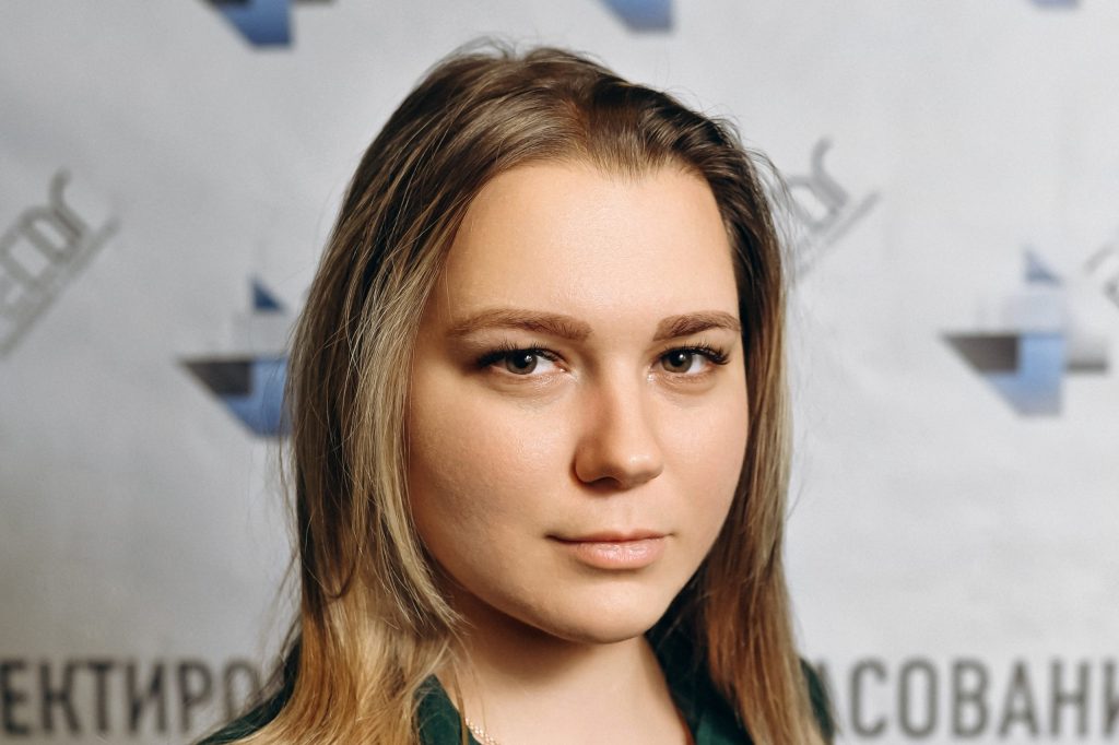 Иншакова Мария Александровна