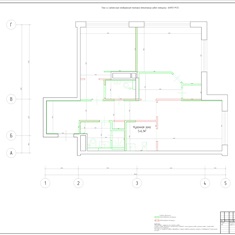 План демонтируемых и возводимых конструкций из проекта